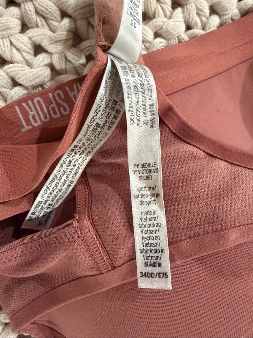 Incredible by Victoria's Secret Mauve Sports Bra - Picture 6 of 11